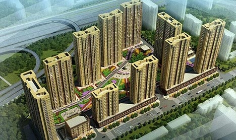 城發房地產開發有限公司