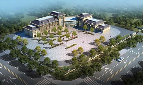 贛州市南康區城發集團供應鏈管理有限公司