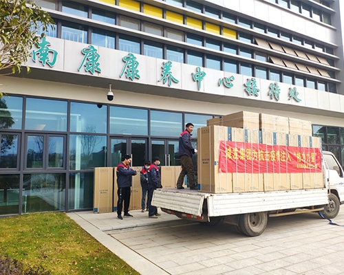 城發集團為抗擊疫情注入“格力力量”